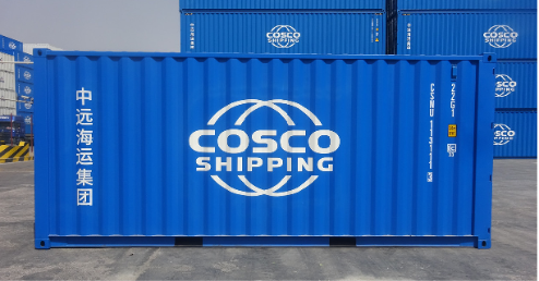 Dfic Dong Fang International Containers Company Cargo Container