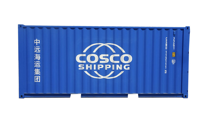 20GP Container